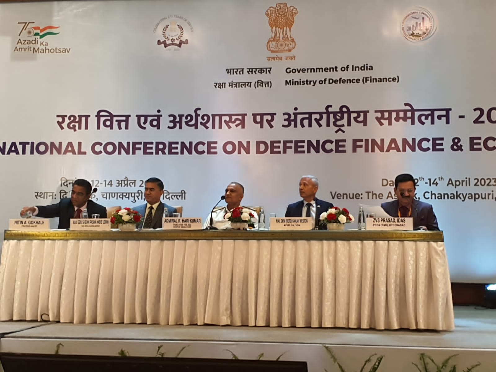 Director General of BIISS Participated in the International Conference on Defence Finance and Economics on 12 to 14 April, 2023